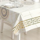 Клеёнка на стол Bonus, на тканевой основе, рулон 20 метров, ширина 137 см - Фото 2