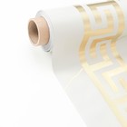 Клеёнка на стол Bonus, на тканевой основе, рулон 20 метров, ширина 137 см - Фото 5