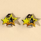 Набор серьги-клипсы и бусы "Самая милая", 11 х 14 см - фото 23040222