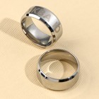 Кольцо Mood, парные 2 шт., 7×9 см - Фото 3