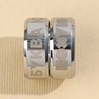 Кольцо Mood, парные 2 шт., 7×9 см - Фото 5