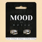 Кольцо Mood, парные 2 шт., 7×9 см - Фото 7