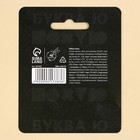 Кольцо Mood, парные 2 шт., 7×9 см - Фото 8