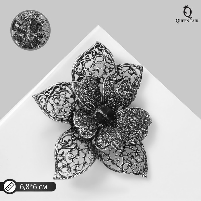 Брошь «Цветок» двойной, цвет серый в чернёном серебре - Фото 1