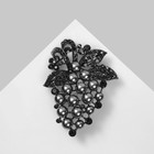 Брошь «Виноград» пушистая гроздь, цвет серый - фото 7454366