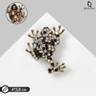 Брошь «Лягушка» шахматка, цвет чёрно-белый в чернёном золоте - Фото 1