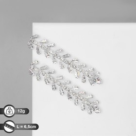 Серьги висячие со стразами «Гроздь» прямоугольники, цвет белый в серебре, 6,5 см