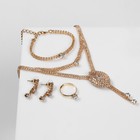Набор 4 предмета: серьги, колье, браслет, кольцо «Жаклин», 2 нити, цвет белый в золоте - Фото 1