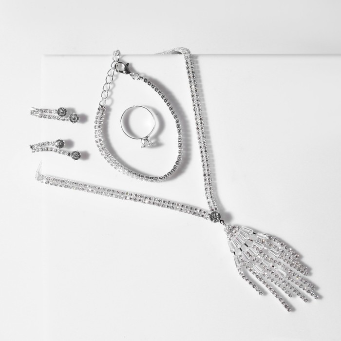 Набор 4 предмета: серьги, колье, браслет, кольцо «Грация» водопад, цвет белый в серебре