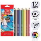 Карандаши 12 цветов ErichKrause ArtBerry премиум, дерево, шестигранные, 3.0 мм грифель, супер-яркие, мягкие, картонная упаковка, европодвес - Фото 1