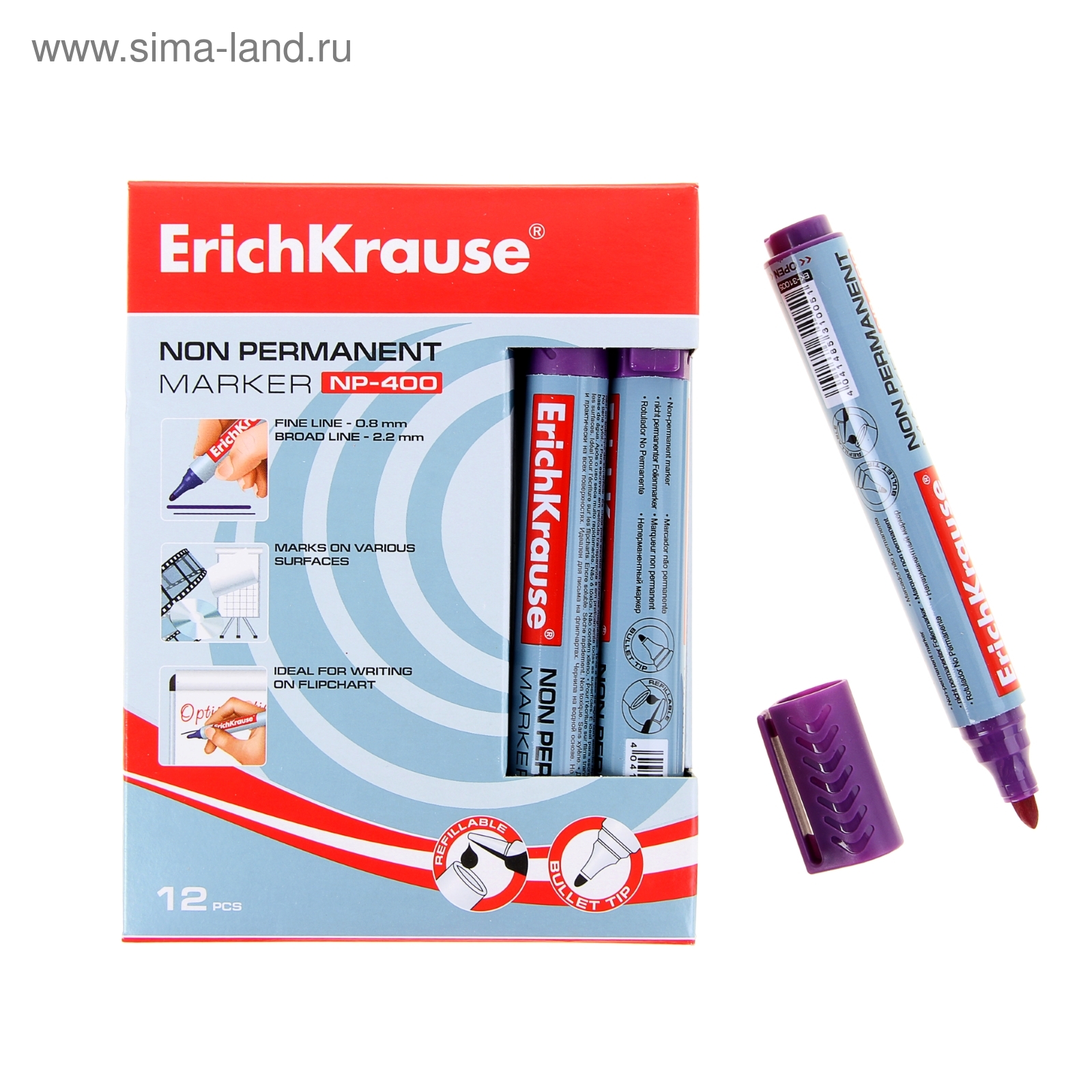 Erichkrause accent