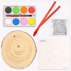 Набор для творчества «Ёлочная игрушка. Спилы: дракон» - фото 24624446