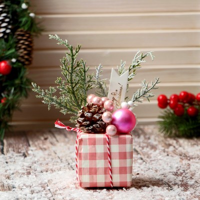 Ёлочная игрушка «Новогодний подарок» 9×11 см, розовый