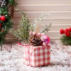 Ёлочная игрушка «Новогодний подарок» 9×11 см, розовый - Фото 2