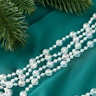 Бусы на ёлку «Льдинка», длина 2.7 м, d=7 мм, прозрачные, перламутровые - Фото 4