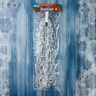 Бусы на ёлку «Льдинка», длина 2.7 м, d=7 мм, прозрачные, перламутровые - Фото 5