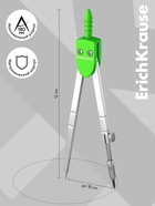 Циркуль металлический Erich Krause. S-Cool, 120 мм, максимальный радиус 18 см, пластиковый чехол, колпачок с линейкой, МИКС - Фото 3