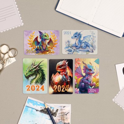 Карманный календарь "Символ года" 2024 год, МИКС, 9,3х6,5 см