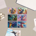 Карманный календарь "Символ года" 2024 год, МИКС, 9,3х6,5 см - Фото 2