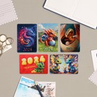 Карманный календарь "Символ года" 2024 год, МИКС, 9,3х6,5 см - Фото 3