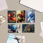 Карманный календарь "Символ года" 2024 год, МИКС, 9,3х6,5 см - Фото 4