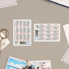 Карманный календарь "Символ года" 2024 год, МИКС, 9,3х6,5 см - Фото 6