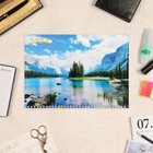 Календарь квартальный, трио "Природа" 2024 год, 30х69 см - Фото 2