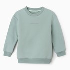 Свитшот для девочки, рост 92 см, мятный - Фото 1