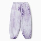Брюки "Тай-дай" детские, цвет лаванда, рост 98 см 9935539