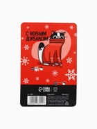 Значки парные новогодние «У деда мороза попрошу...», набор 2 шт. - Фото 7