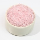 Расслабляющая соль для ванны, 300 г, малиновый пунш - Фото 2