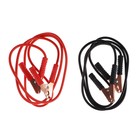 Провода пусковые для прикуривания автомобиля TORSO, 200 А, 2 метра - Фото 4