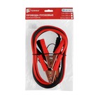 Провода пусковые для прикуривания автомобиля TORSO, 200 А, 2 метра - Фото 3