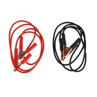 Провода пусковые для прикуривания автомобиля TORSO, 300 А, 2 метра, сумка - Фото 4