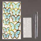 Топпер для торта «Бабочки» 11 шт., голубой - Фото 3