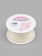 Лента капроновая «Волна», с радужным переливом, 38 мм, 9.1±0.5 м, бежевая - Фото 3