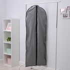 Чехол для одежды LaDо́m, 60×160 см, плотный, PEVA, цвет серый - фото 11168932
