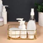 Органайзер для хранения косметических принадлежностей «РАФАЭЛЬ», 17×12×6 см, цвет золотистый - Фото 3