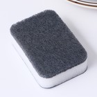 Губка поролоновая «Посуда помыта», 9 х 6 см - фото 24525710