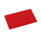 Зеркало на солнцезащитный козырек автомобиля, 11×6.5 см - Фото 4