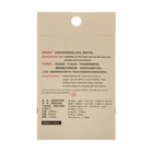 Зеркало на солнцезащитный козырек автомобиля, 11×6.5 см - Фото 5