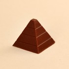 Шоколадная пирамидка «Моей тупицце», 6, 5 г. - Фото 2