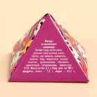 Шоколадная пирамидка «С др, старушка», 6, 5 г. - Фото 5