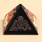Шоколадная пирамидка «Ты моё восьмое чудо света», 6.5 г. - Фото 5