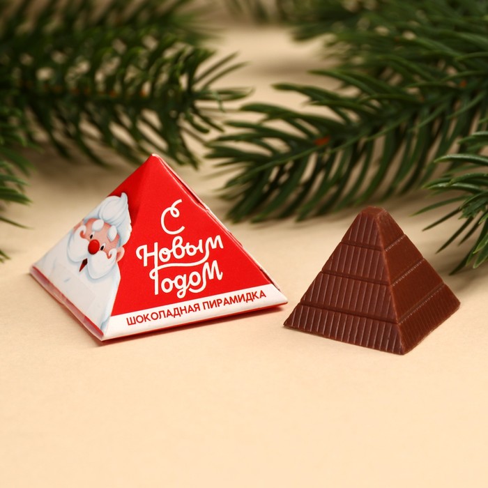 Шоколадная пирамидка «С новым годом», 6, 5 г. - Фото 1