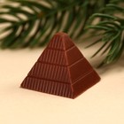 Шоколадная пирамидка «С новым годом», 6, 5 г. - Фото 2