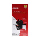 Кофемашина Hibrew H1A ST-504, автоматическая, 1450 Вт, 0.7 л, белая - фото 51356010 Кофемашина Hibrew H1A ST-504, автоматическая, 1450 Вт, 0.7 л, белая - фото 51356010