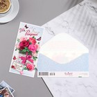 Конверт для денег "С Днём Рождения!" глиттер, розовые розы, 8,3х16,7 см - фото 110159306