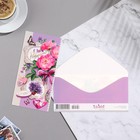 Конверт для денег "С Днём Рождения!" глиттер, розовые цветы, 8,3х16,7 см - фото 320262153