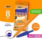 Набор ручек шариковых 8 штук BIC «Orange Fine», синие, тонкое письмо, оранжевый корпус - Фото 1